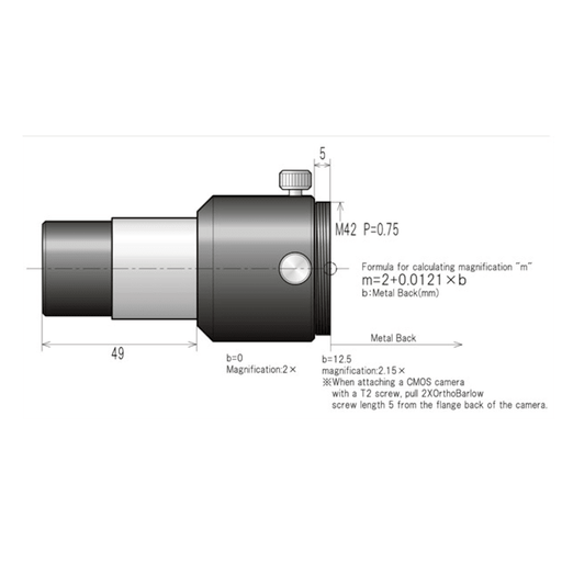 Takahashi 2X Ortho Barlow Lens (TKA00598) - Astronomy Plus