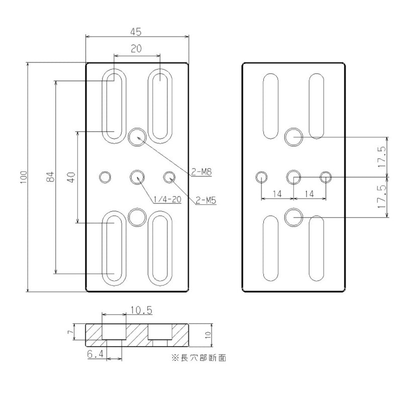 Takahashi Plaque de montage en aluminium 100 (KA11424)