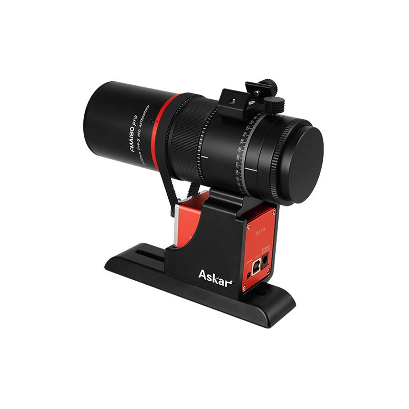 Askar PRO AF Kit for FMA180 (FMA180PRO-AF-KIT)