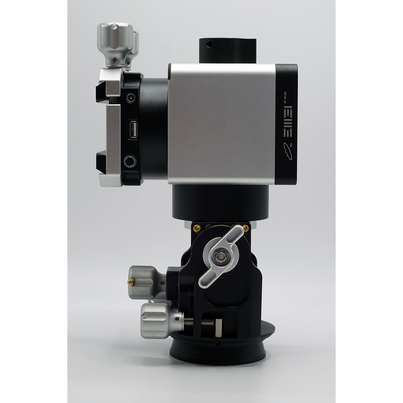 EmCan EM31 Pro Mount (EM31-Pro)