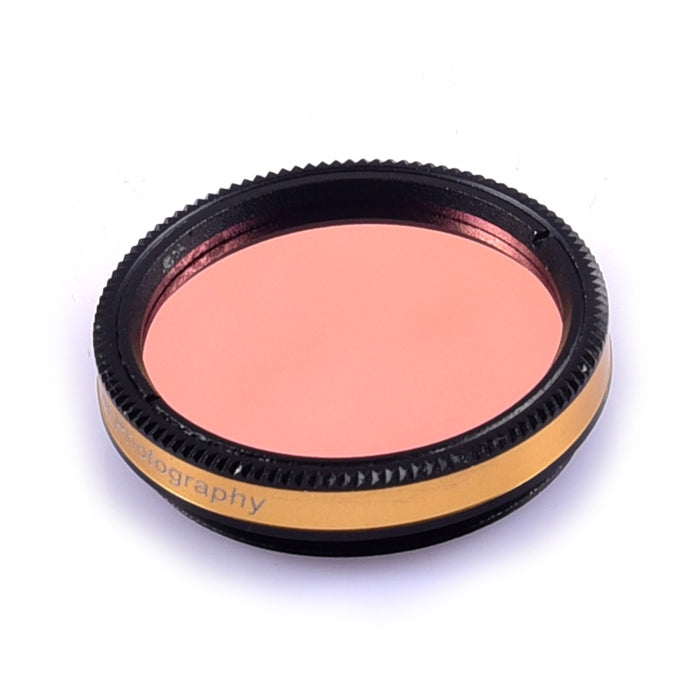 Antlia U-Venus Imaging Filter - 1.25'' (UVENUS)