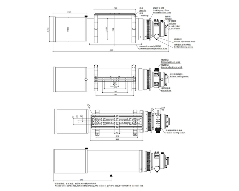 Askar 160APO 160mm F/7 Triplet Refractor Telescope (160APO)