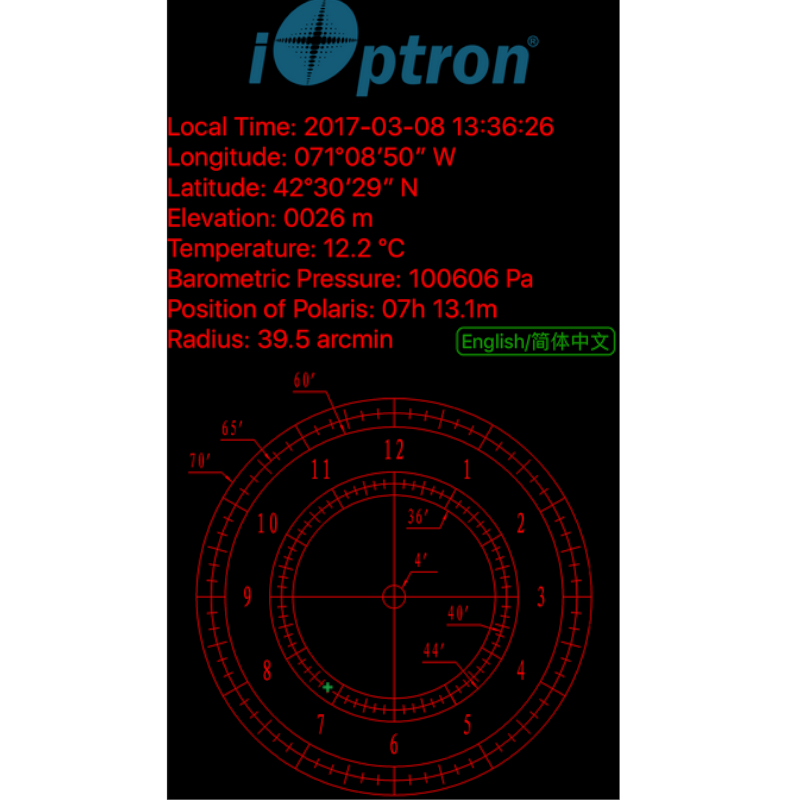 iOptron AccuAlignTM Polar Scope for CEM/SkyGuider/SkyTracker Series iOptron