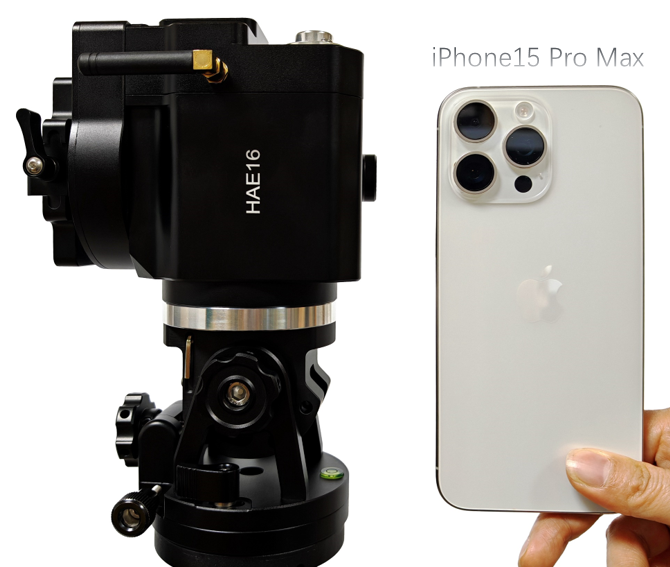 iOptron HAE16C Dual AZ/EQ SWG Hybrid Mount (HE162C)