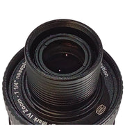 Baader Hyperion Universal Zoom Mark IV 8-24mm 68° - USED (HYP-ZOOM-U) Baader Planetarium