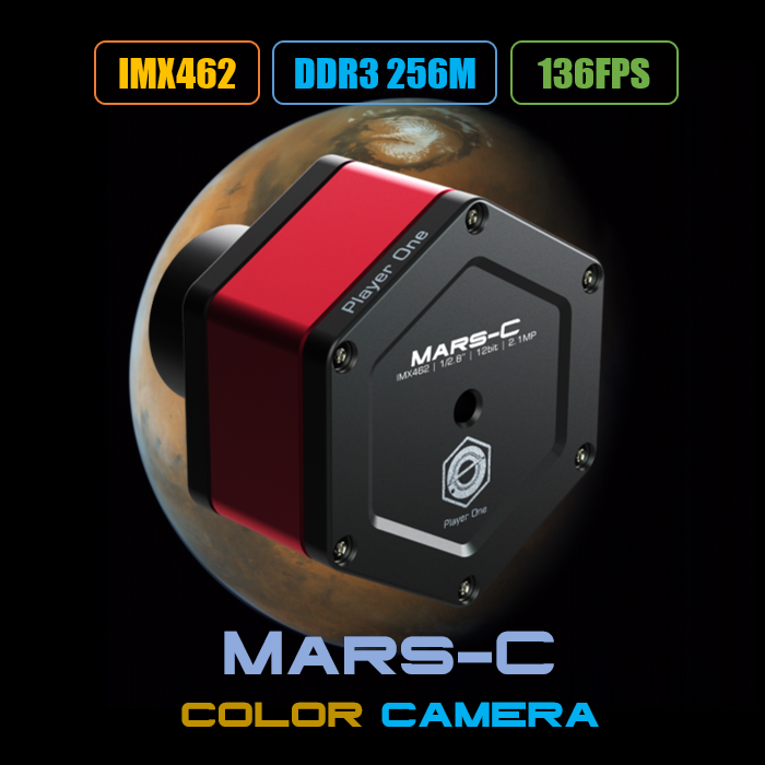 Player One Caméra couleur  Mars-C USB3.0 IMX462 (Mars-C)