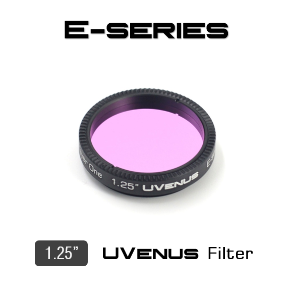 Player One UVenus 1.25″ UV-PASS Filter E-series (UV125E)