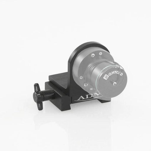 ADM V Series Dovetail Adapter for Polemaster Mounting (VPA-POLE) - Astronomy Plus