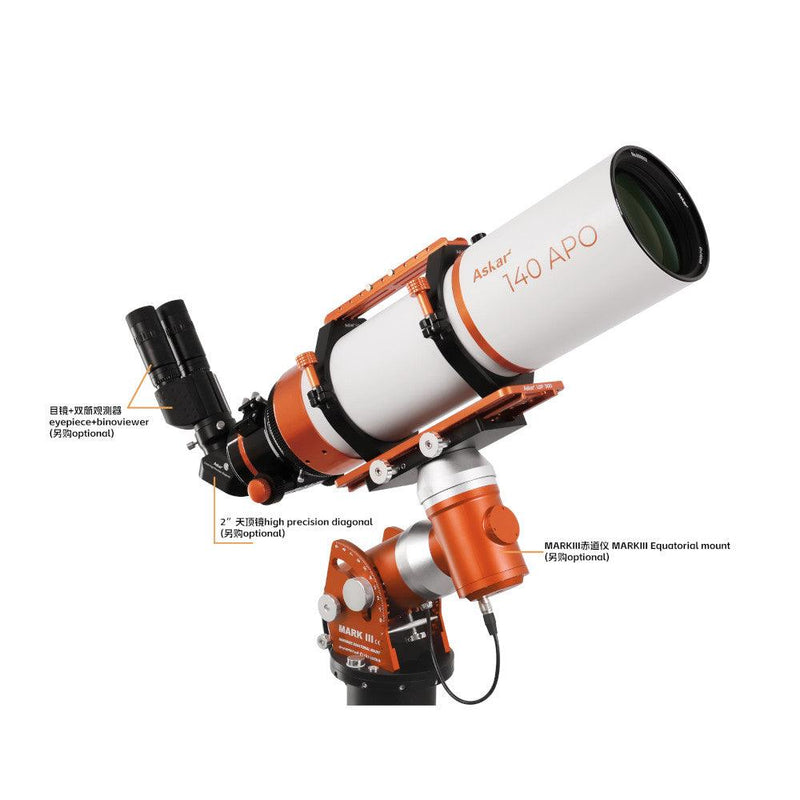 Askar 140APO f/7 Astrograph (140APO) - Astronomy Plus