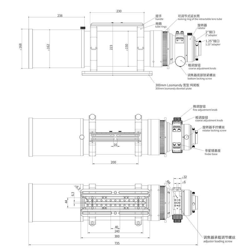 Askar 140APO f/7 Astrograph (140APO) - Astronomy Plus