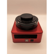 Atik 383L+ Mono Kit (ATK0067-USED) - Astronomy Plus
