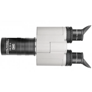 Baader Mark V Großfeld (Giant)-Binocular (2456410) - Astronomy Plus