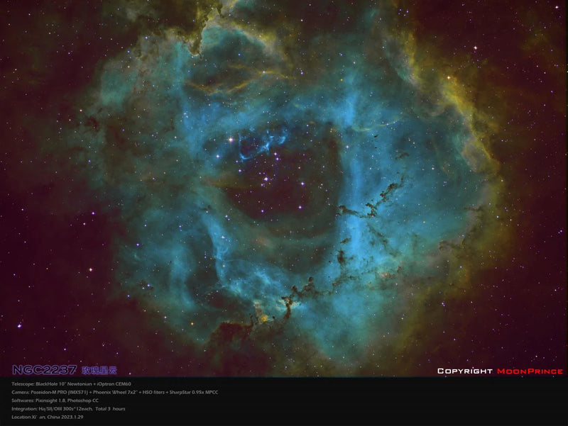 Player One Poseidon-M Pro IMX571 Mono Cooled Camera (POSEIDON-M-PRO) - Astronomy Plus