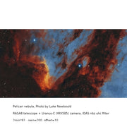 Player One Uranus-C USB3.0 Color Camera IMX585 (Uranus-C) - Astronomy Plus