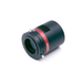 QHY367C Pro Cooled CMOS Camera - Astronomy Plus