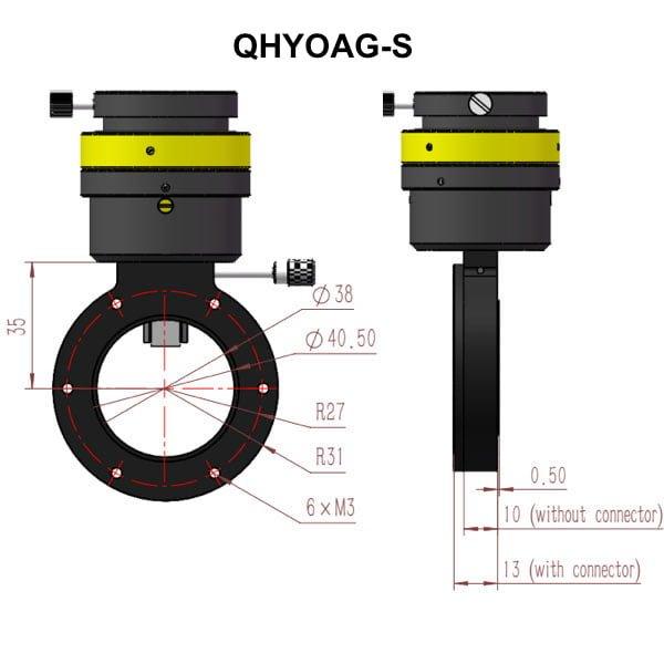 QHYCCD OAG Small (QHYOAG-S) - Astronomy Plus