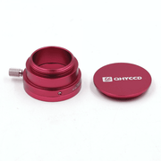 QHYCCD PoleMaster and Adapter (POLEMASTER) - Astronomy Plus