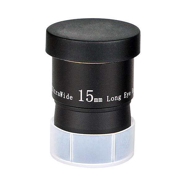 SBVONY 1.25" Eyepieces 66 Degree 6/9/15/20 mm - Astronomy Plus