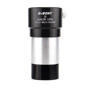 SVBONY 1.25" 2X Achromatic Metal Barlow Lens (F9146A) - Astronomy Plus