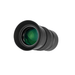 SVBONY 1.25" Plossl 25mm FMC Metal Eyepieces (F9149A) - Astronomy Plus