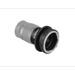 SVBONY DSLR to 1.25" Eyepiece Adapter - Astronomy Plus