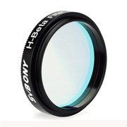 SVBONY SV132 1.25'' H-Beta 25nm Light Pollution Filter (W9102A) - Astronomy Plus