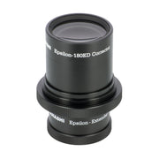 Takahashi Extender 1.5x for EPSILON-180ED (TKA68595) - Astronomy Plus