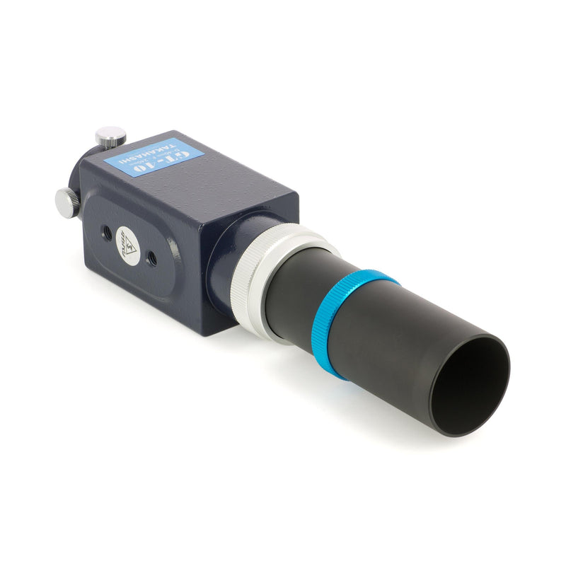 Takahashi GT-40 Guide Scope (TGT04000) - Astronomy Plus
