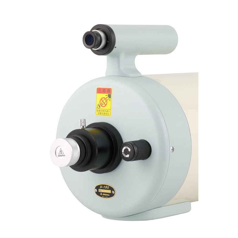 Takahashi Mewlon μ-180C f/12 (TLK18100) - Astronomy Plus