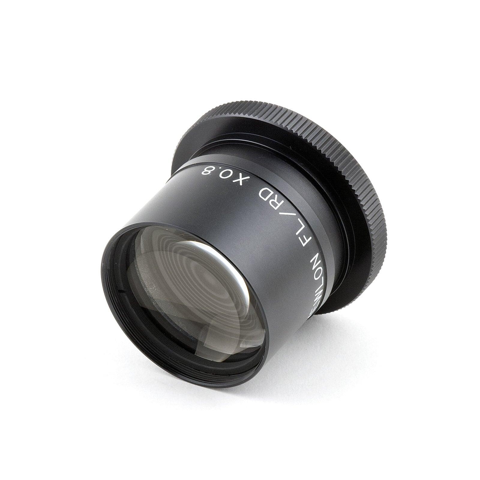 Takahashi Mewlon Reducer Flattener 0.8X (TKA70581) — Astronomy