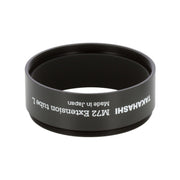 Takahashi TOA-645 Flattener kit for TOA-130 (TKA31587S) - Astronomy Plus