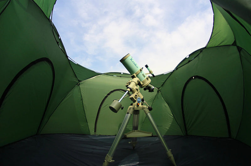 Astronomy Plus AstroShield – Portable Observatory Tents