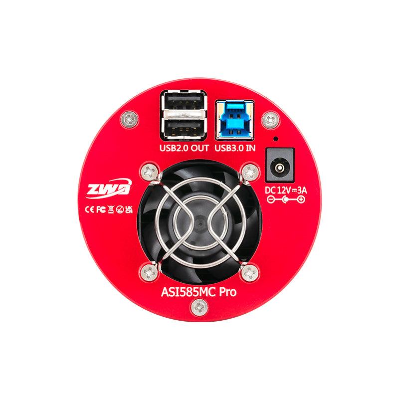 ZWO ASI585MC Pro (ASI585MC-P) - Astronomy Plus — Astronomy Plus